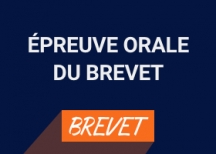 oral brevet